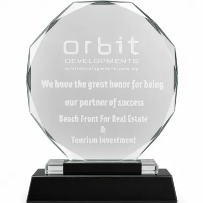Orbit Developments Award 2023